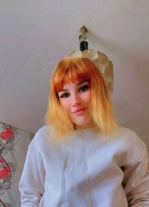 Карина из Владимира 29 лет