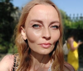 Анастасия, 48 лет, Ростов-на-Дону