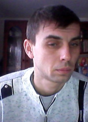 Андрей, 43, Україна, Дніпро