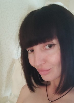 Olga, 41, Russia, Chekhov
