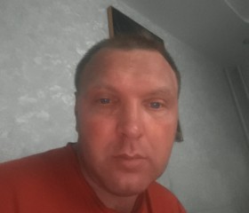 Ivan, 40, Kursk