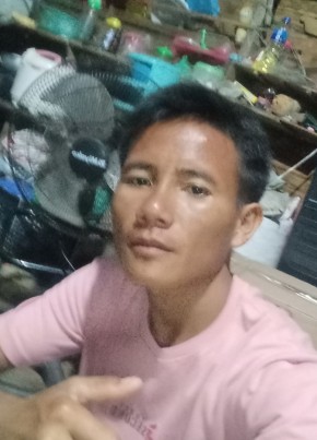 Midun, 18, Indonesia, Kota Palembang