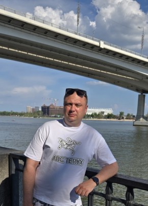 Сергей из Шахты 40 лет