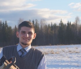 Александр, 29 лет, Сыктывкар