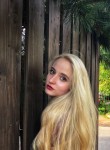 Феличия, 26 лет, Москва