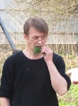 Vladimir, 59 лет, Москва