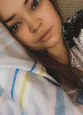 Таня, 24, Россия, Полярные Зори
