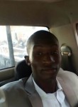 Adama Danioko , 21 год, Bamako