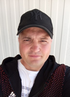 Александр из Сосногорска 42 года