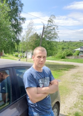 Дмитрий, 36, Россия, Протвино