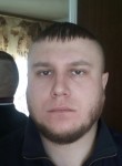 Вячеслав, 39 лет, Новосибирск