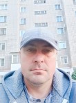 Вадим, 44 года, Киров (Кировская обл.)