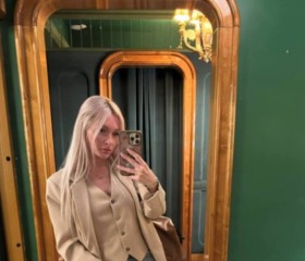 Elizaveta, 29, Yekaterinburg