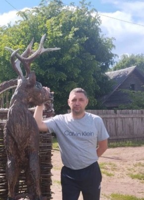 Алексей из Дзержинска 46 лет
