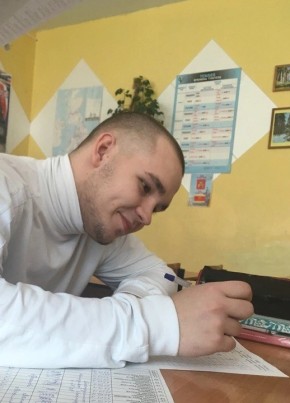 Андрей, 26, Россия, Архангельское