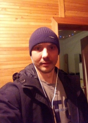 Алексей из Новосибирска 39 лет