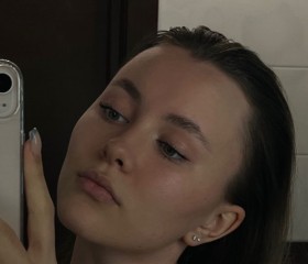 Анна, 22 года, Артёмовский