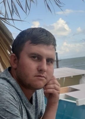 Anton, 32, Russia, Staryy Oskol