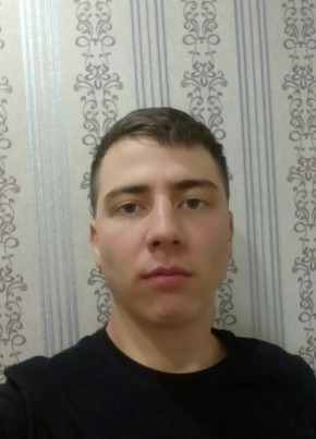 Тагир, 25, Россия, Димитровград