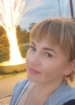 Elena, 43, Russia, Chelyabinsk