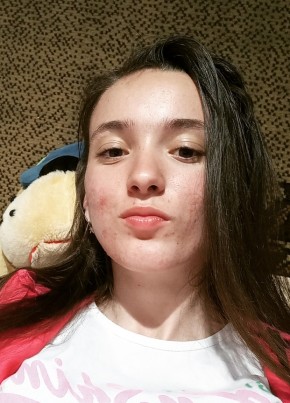 Полина, 20, Україна, Тарутине