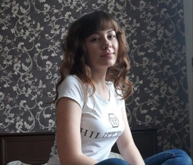 Наталья, 26 лет, Новочеркасск