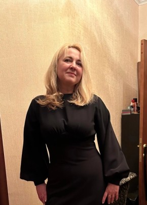 Эвелина, 44, Россия, Санкт-Петербург