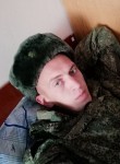 Евгений, 31 год, Змеиногорск