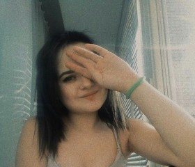 арина, 22 года, Белгород