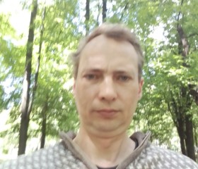 Вадим, 45 лет, Красногорск