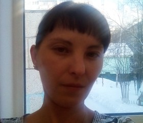 Людмила, 40 лет, Томск