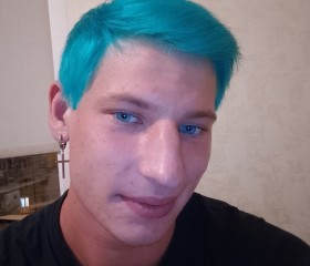 lev, 21, Samara
