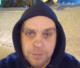 Макс, 38 лет, Челябинск