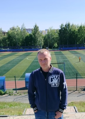 Александр из Петрозаводска 44 года