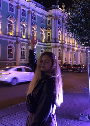 Юлия, 22, Россия, Псков