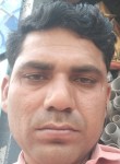 Sonu Kumar, 37 лет, New Delhi
