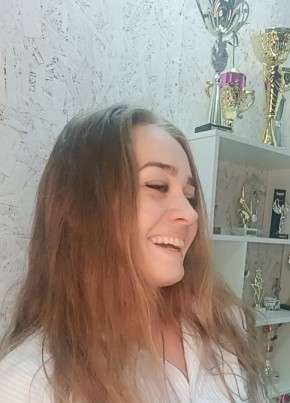 Лина