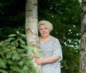 Алена, 53 года, Пятигорск