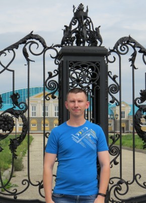 Aleksandr, 33, Russia, Kirovo-Chepetsk