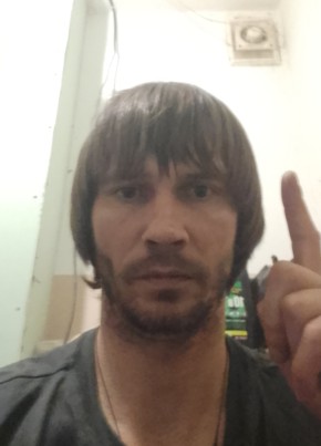 Вася