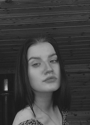 Аня, 18, Россия, Великие Луки