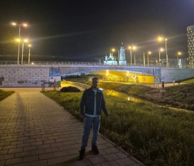 David, 25, Yekaterinburg