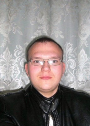 Илья, 30, Россия, Первоуральск