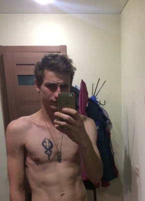 Pavel, 24, Россия, Новомосковск