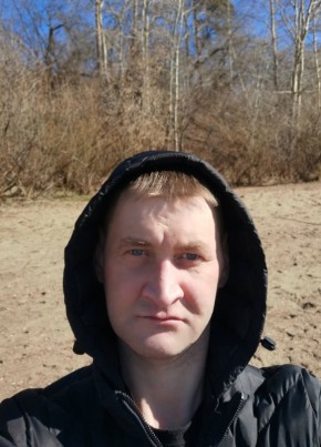 Сергей, 43, Россия, Кизел