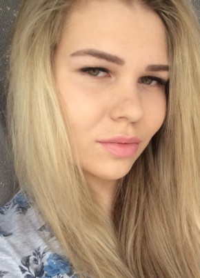 Aleksandra, 30, Russia, Izhevsk
