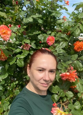Светлана, 45, Россия, Керчь