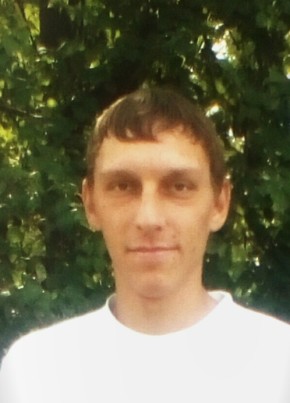 Сергей, 30, Україна, Авдіївка