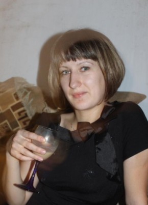 Natalia, 35, Россия, Алтайский
