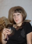 Natalia, 28 лет